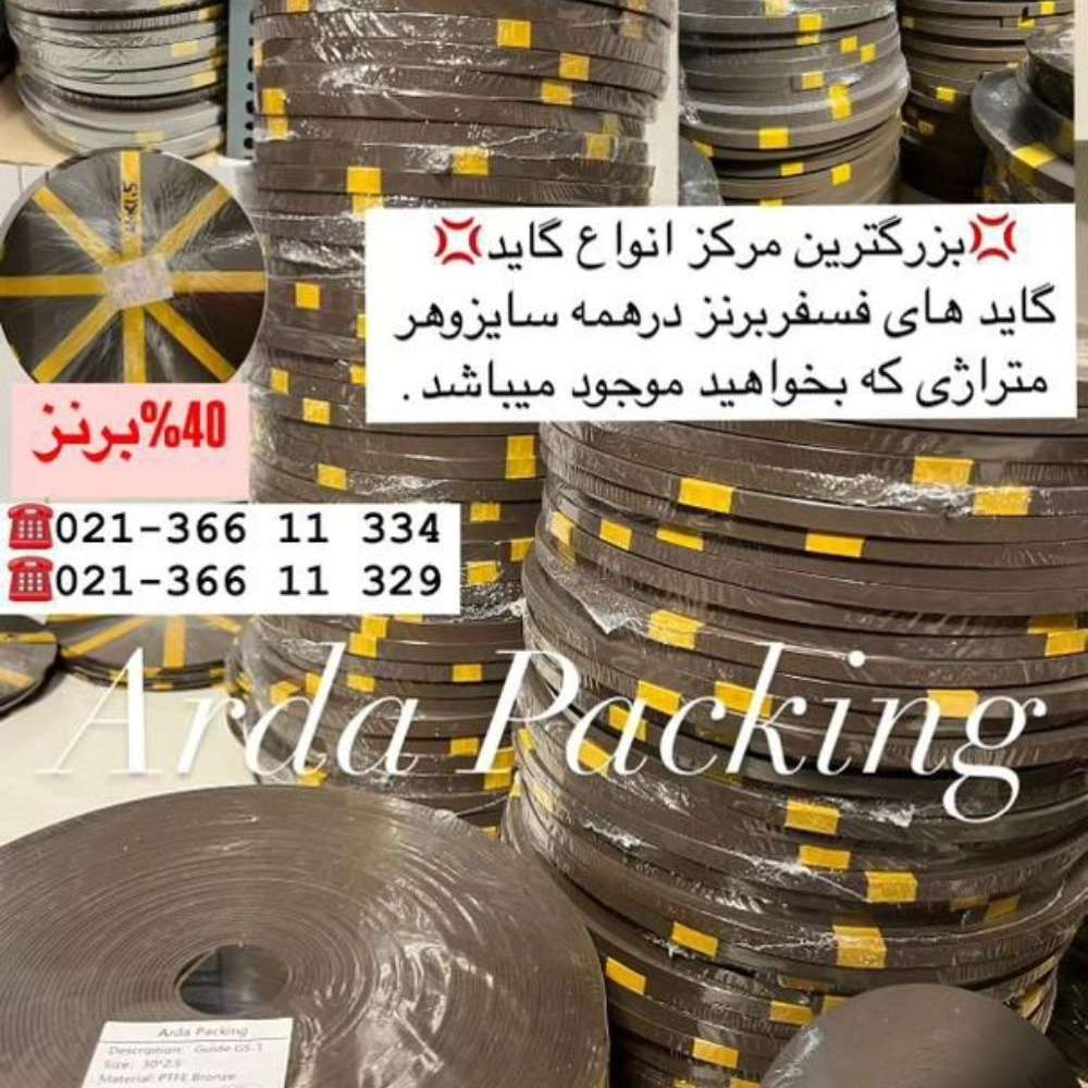 1735712933523.webp