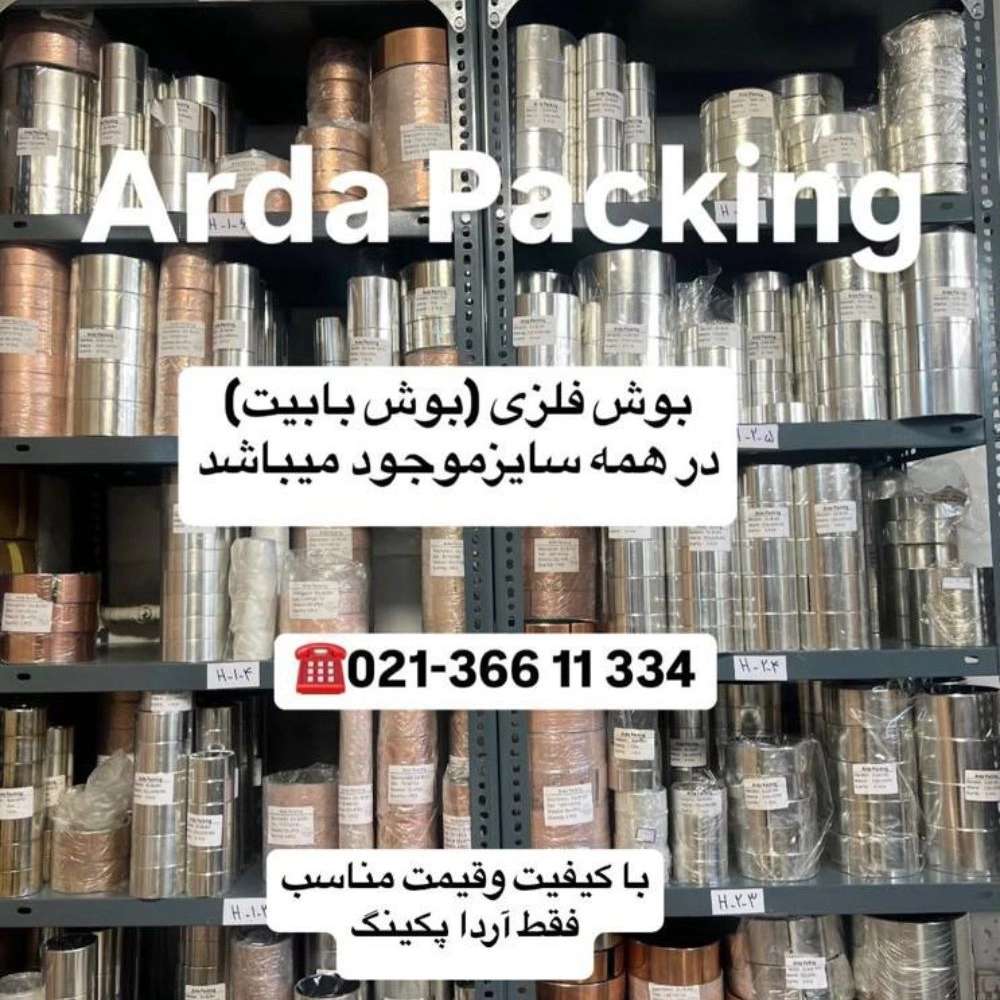 1735712949965.webp