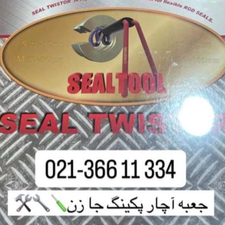 1735713203448.webp