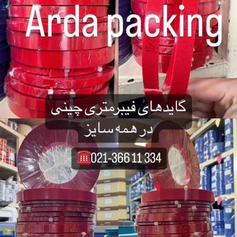 1735713260581.webp