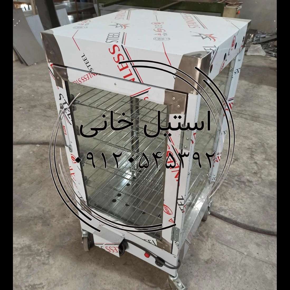1735850586336.webp
