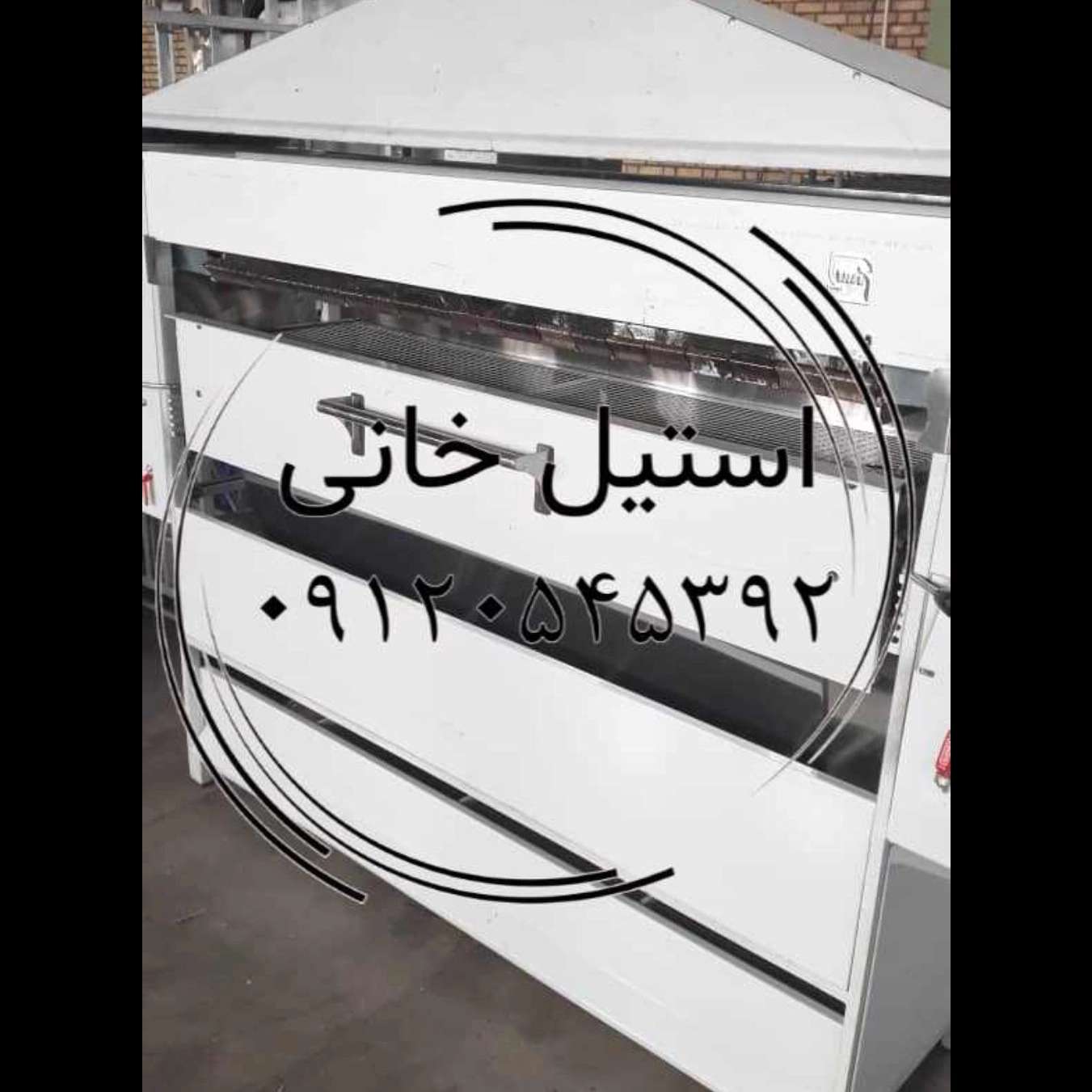 1735851716551.webp