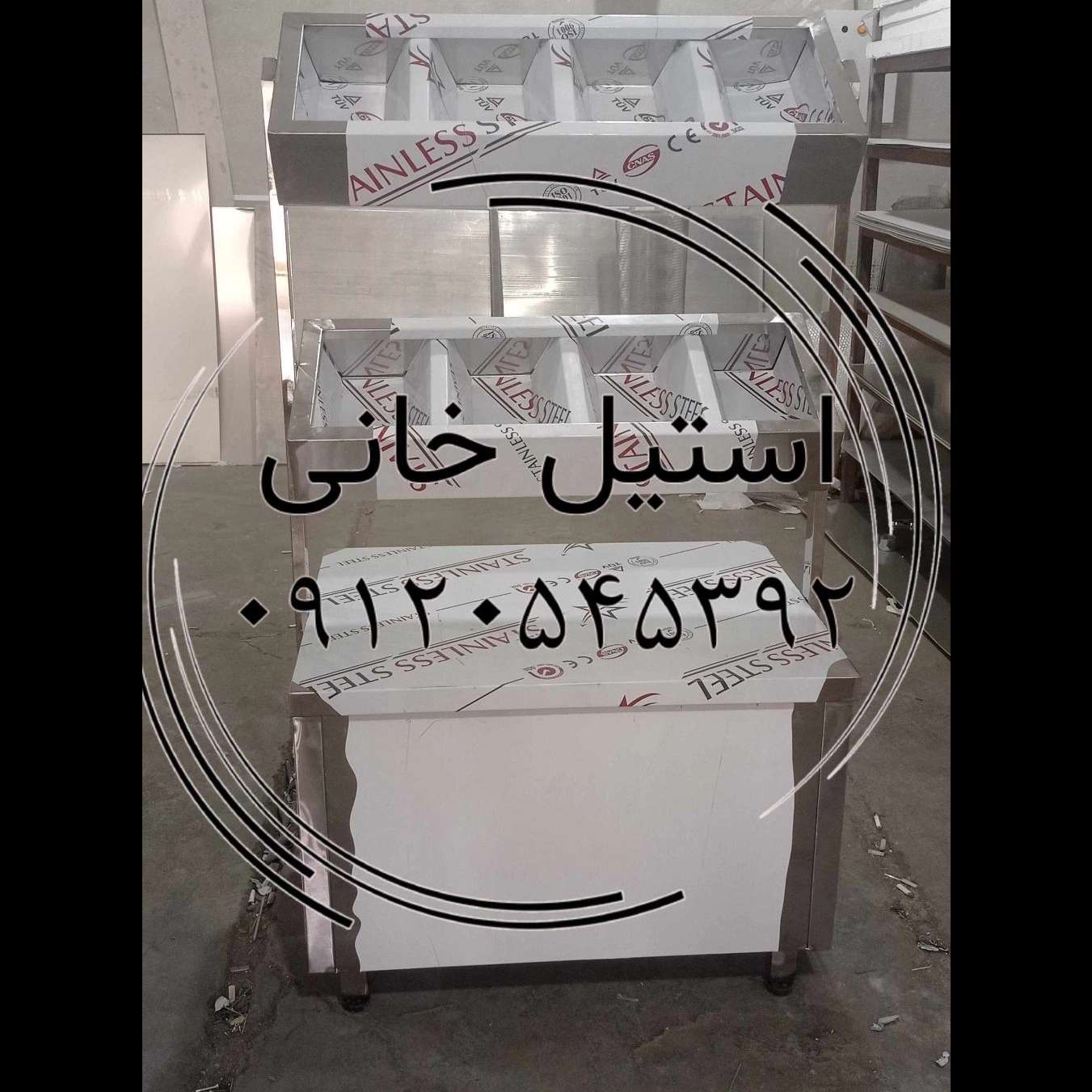 1735852516100.webp