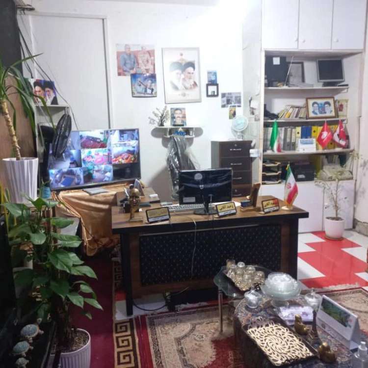 1737179584370.webp