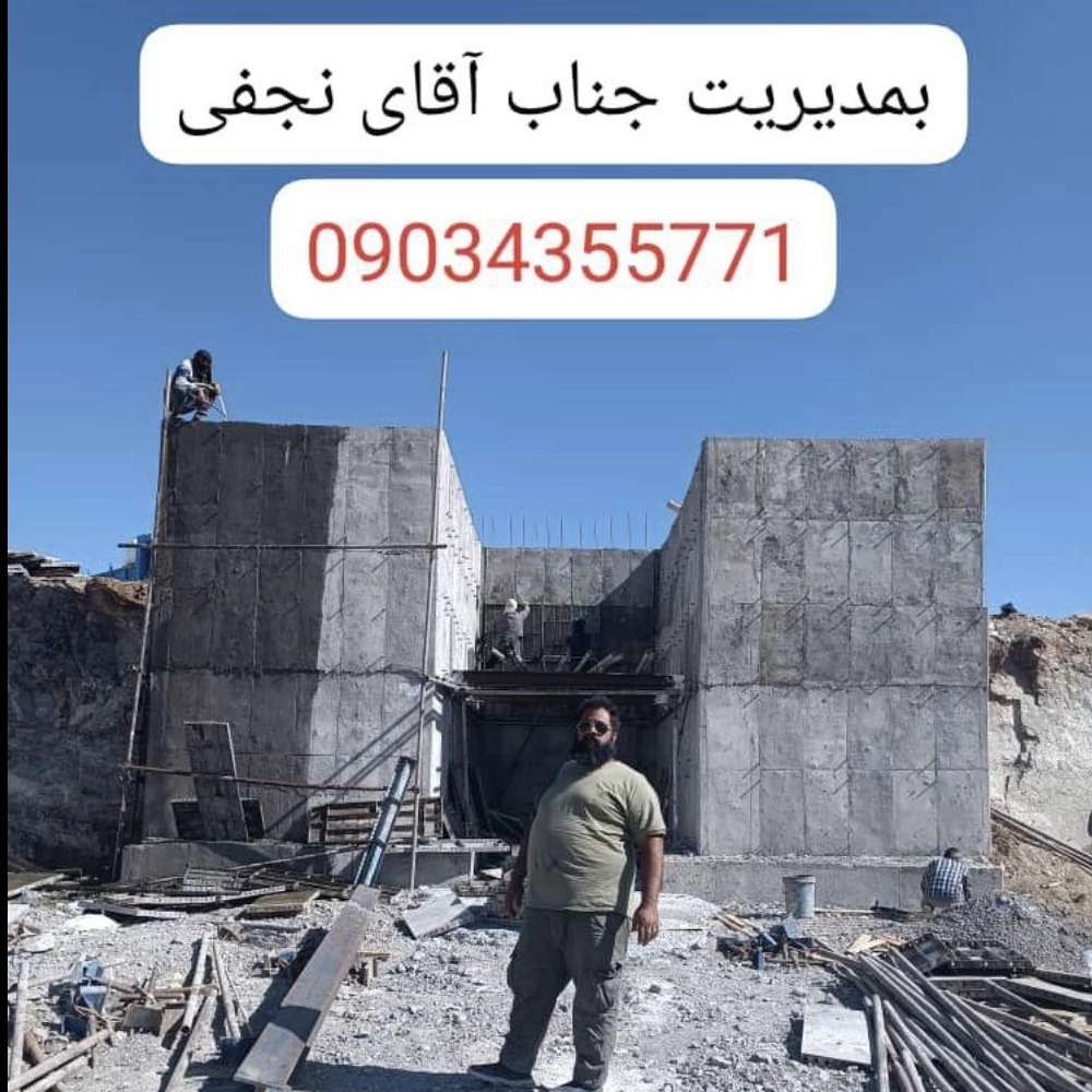 1737362788141.webp