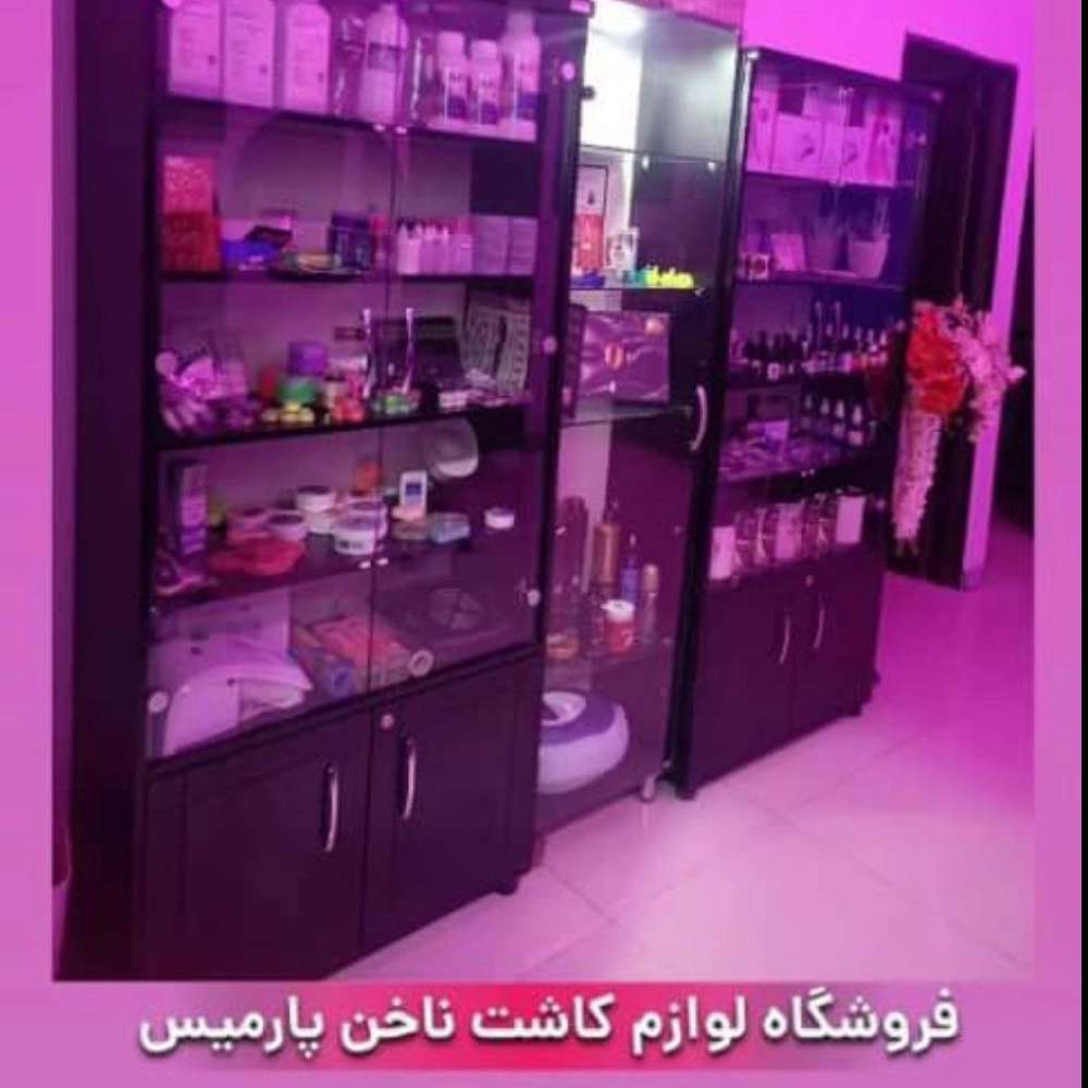 1737533994407.webp