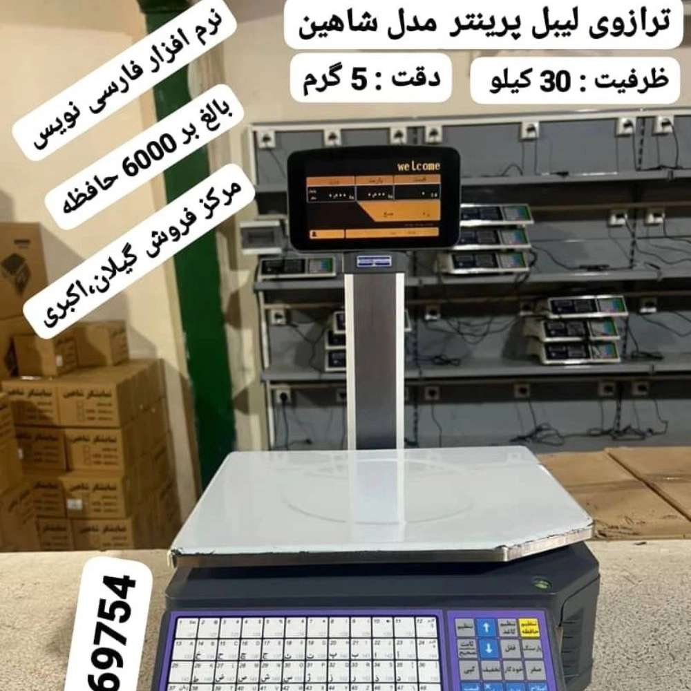 1737621476788.webp