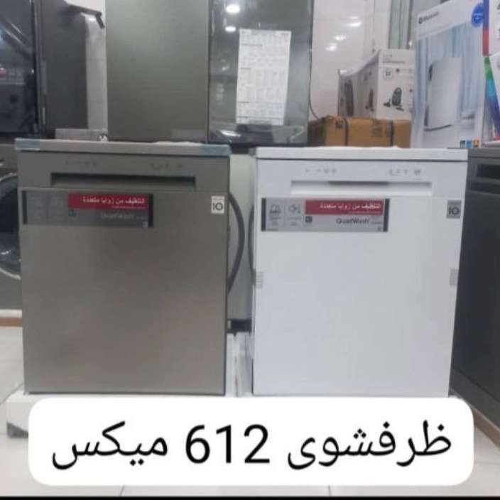 1737786197984.webp