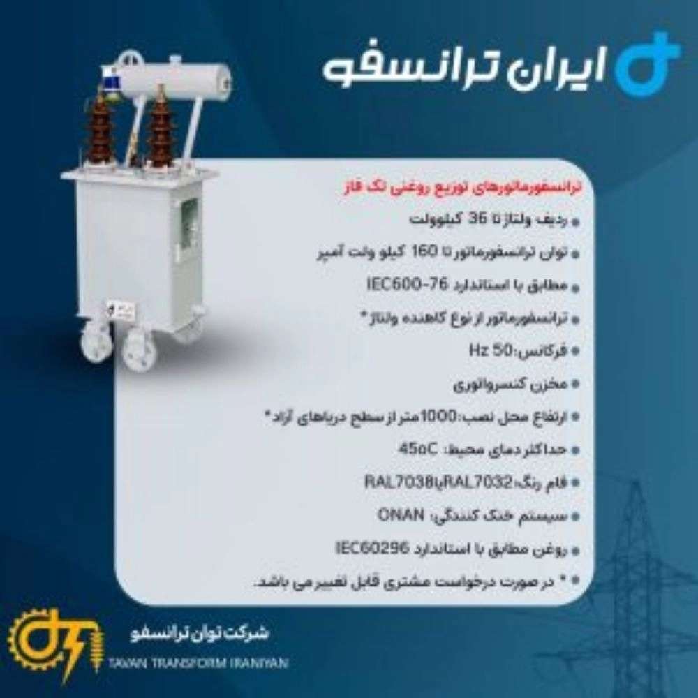 1738148110787.webp