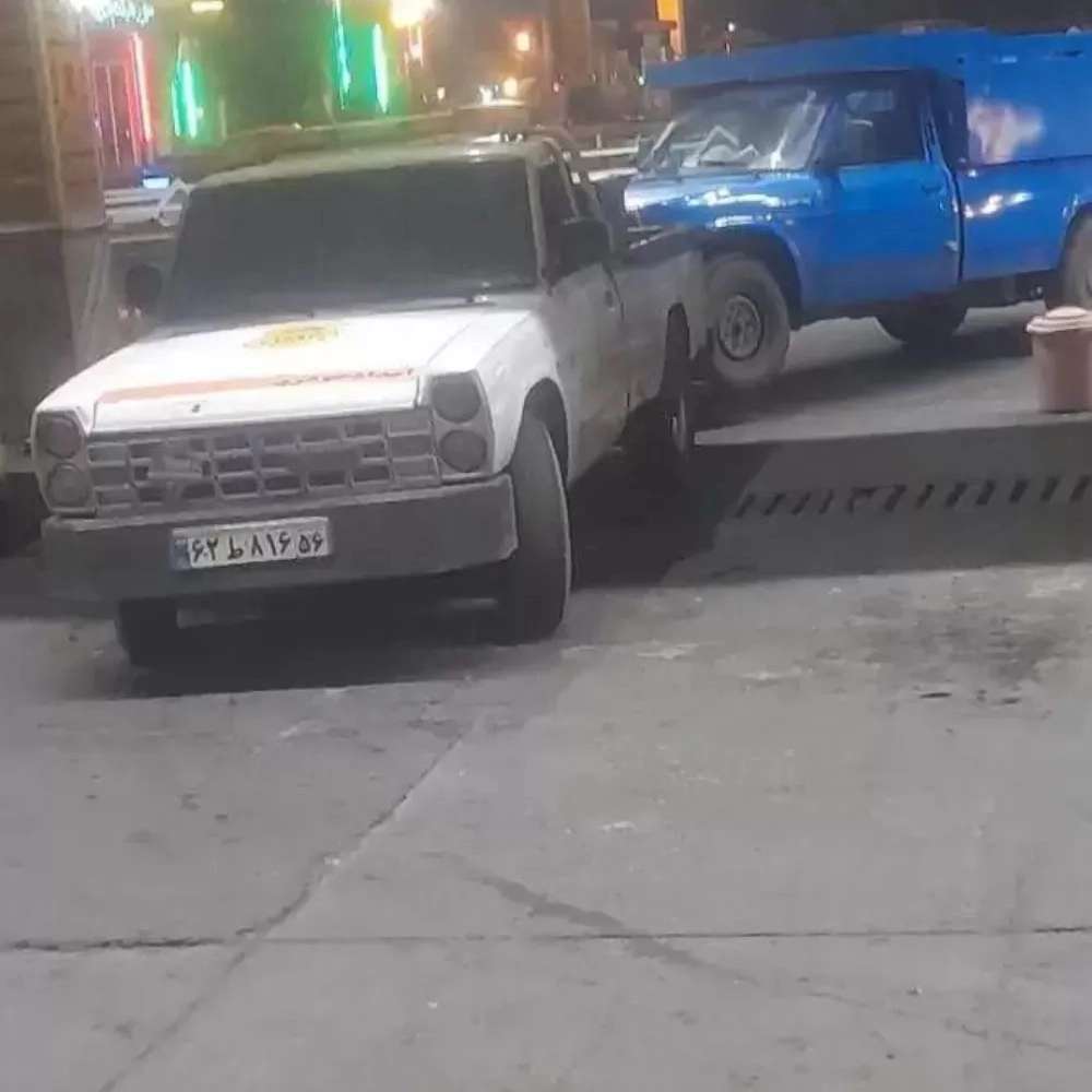 1738484327905.webp