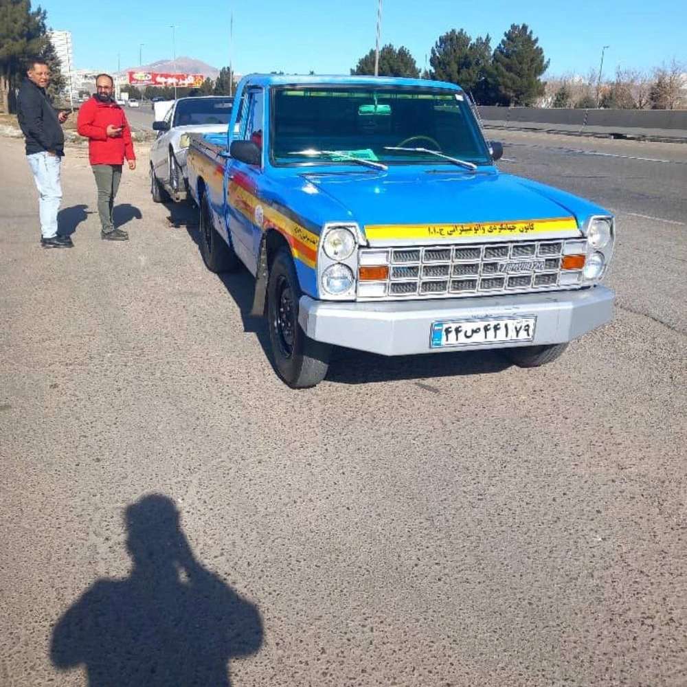 1739097688497.webp
