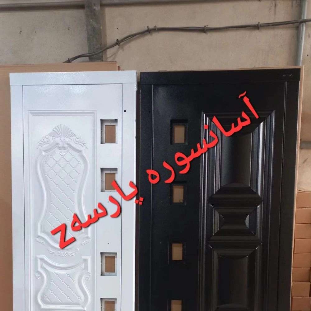 1740037904928.webp