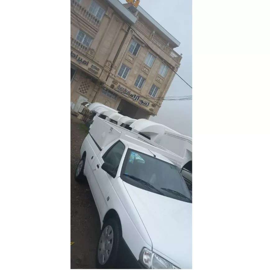 1740205085086.webp