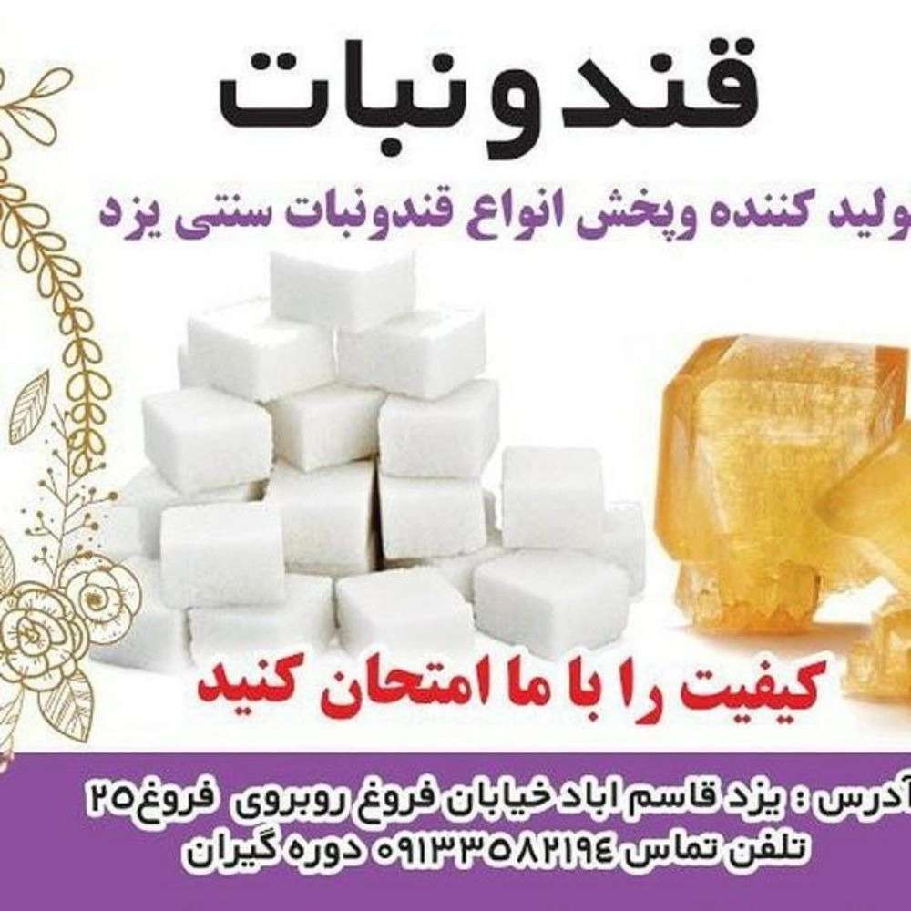 1740208919306.webp
