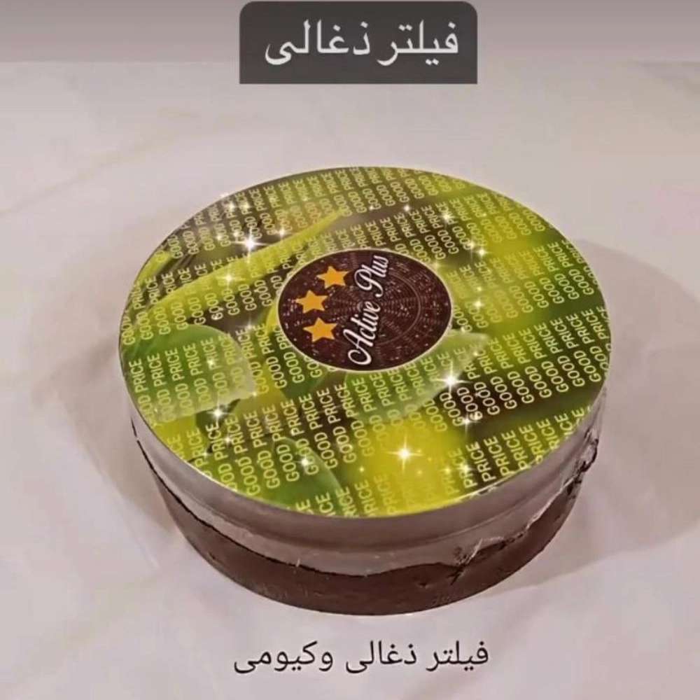 1740476245714.webp