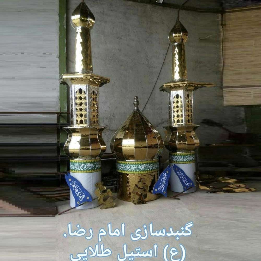 1741245821805.webp