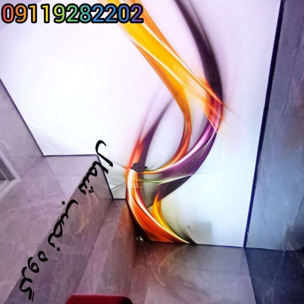 1741430087888.webp