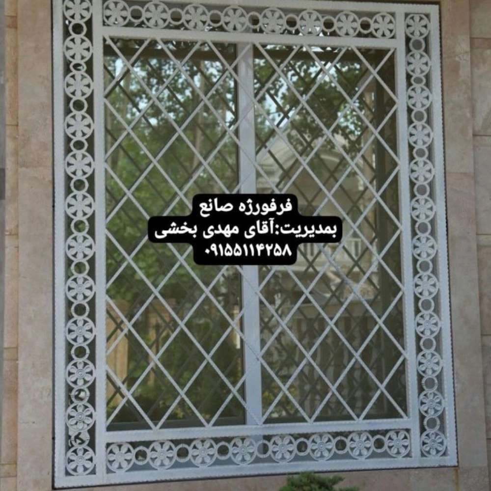 1742281098388.webp
