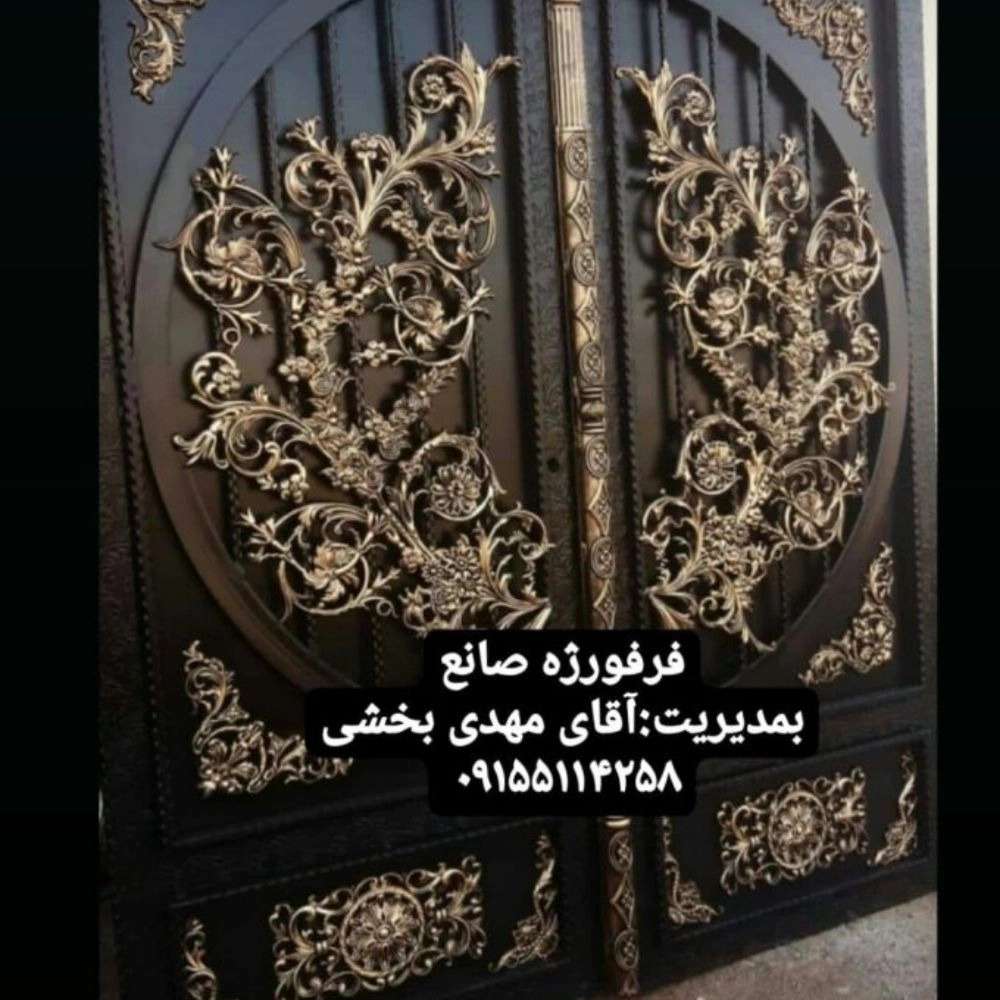 1742281131963.webp
