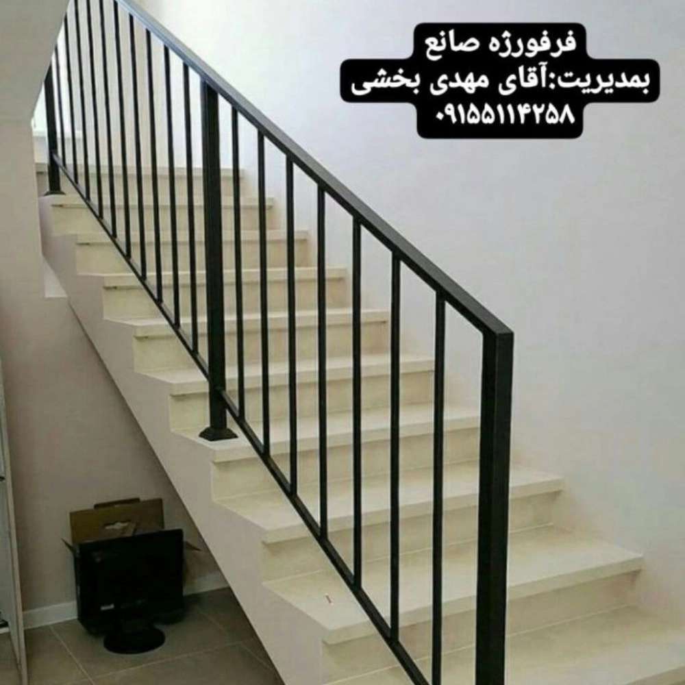 1742281157642.webp