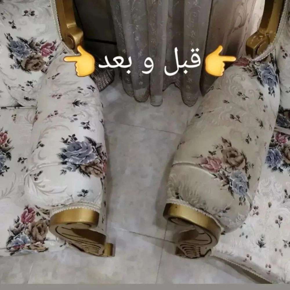 1742888338419.webp