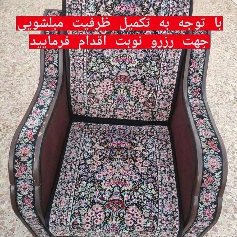1742888354061.webp