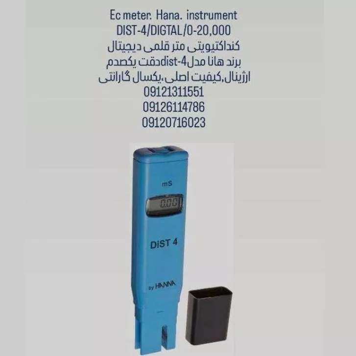 1743228688564.webp