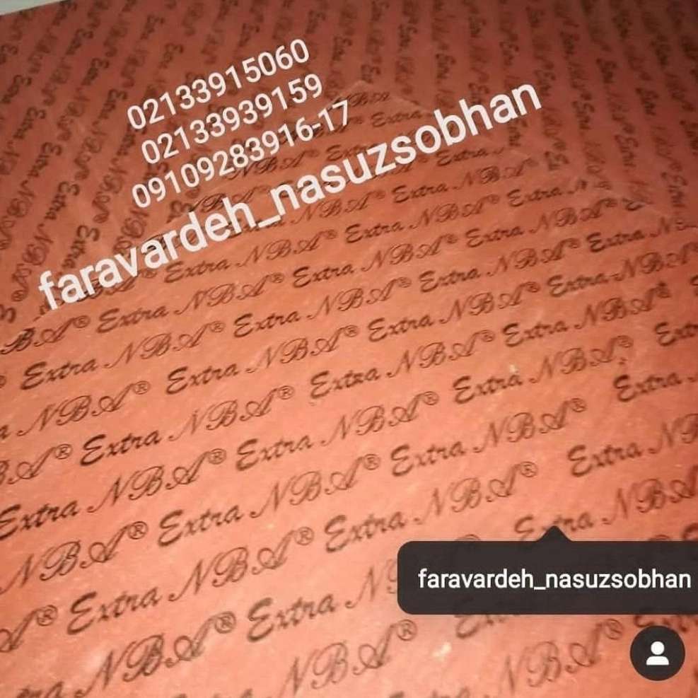 1744095566295.webp