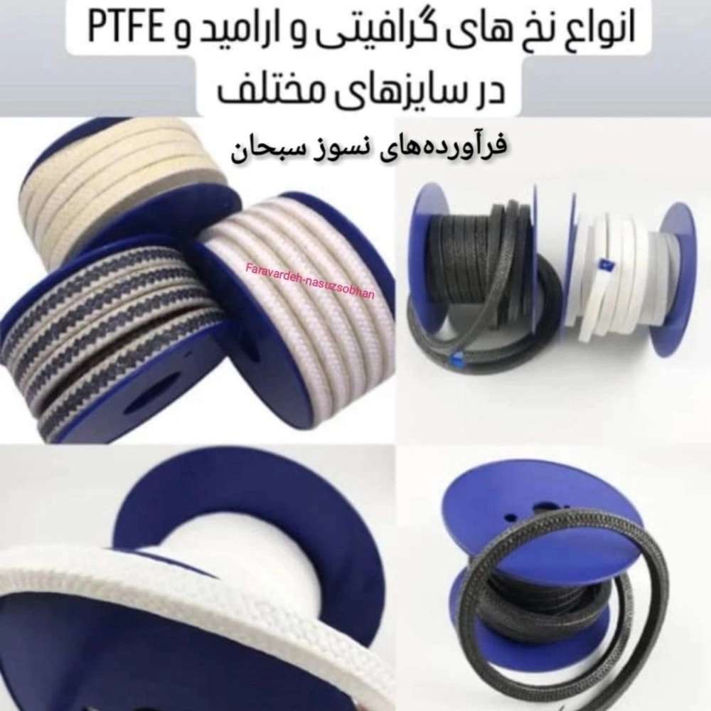 1744095671957.webp