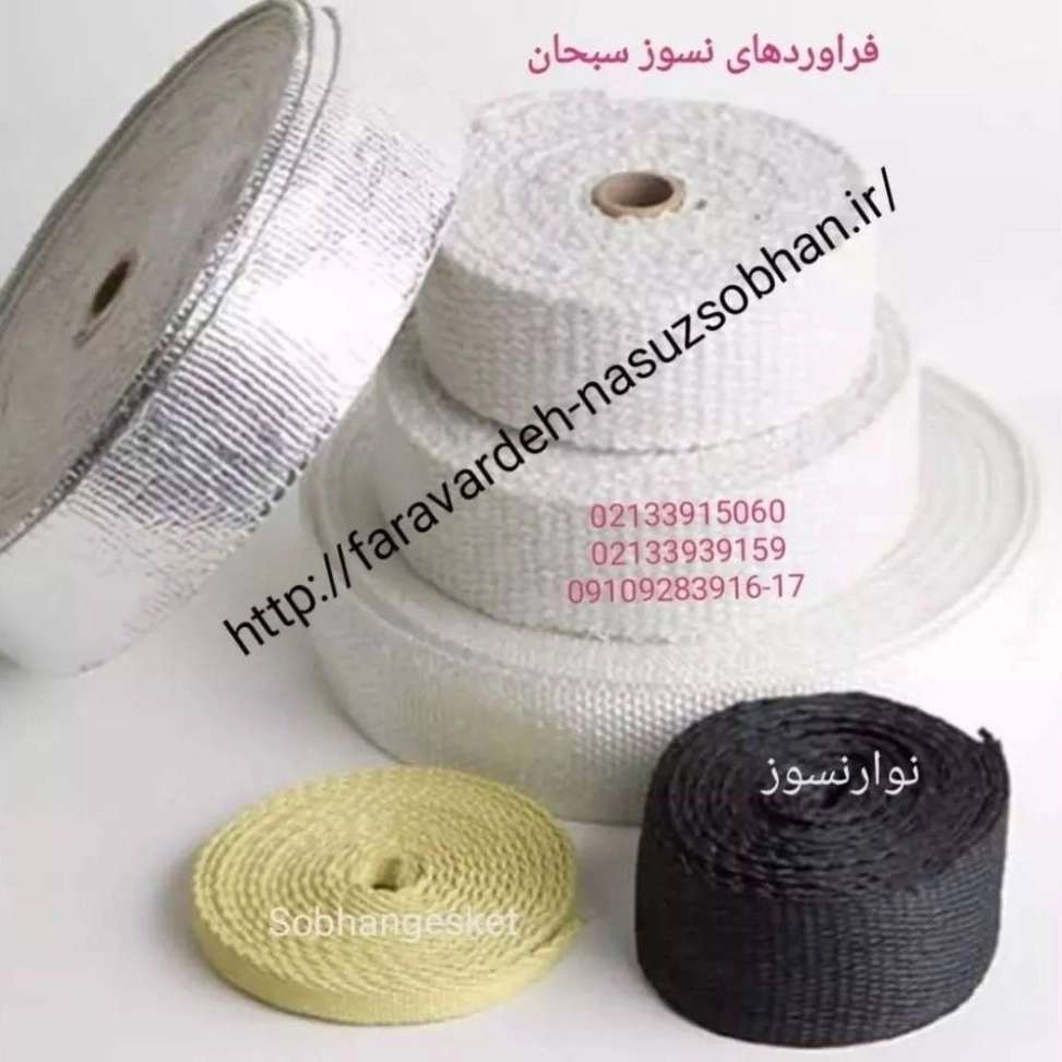 1744095735168.webp