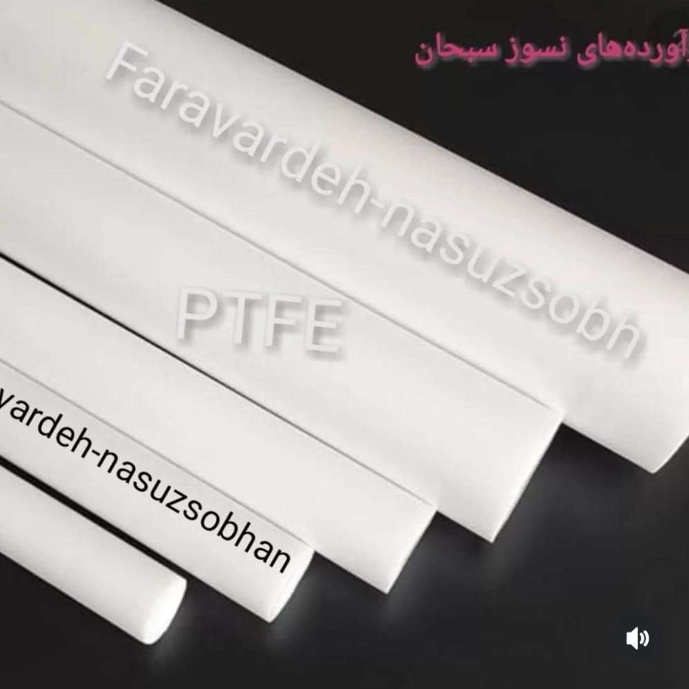 1744095795670.webp