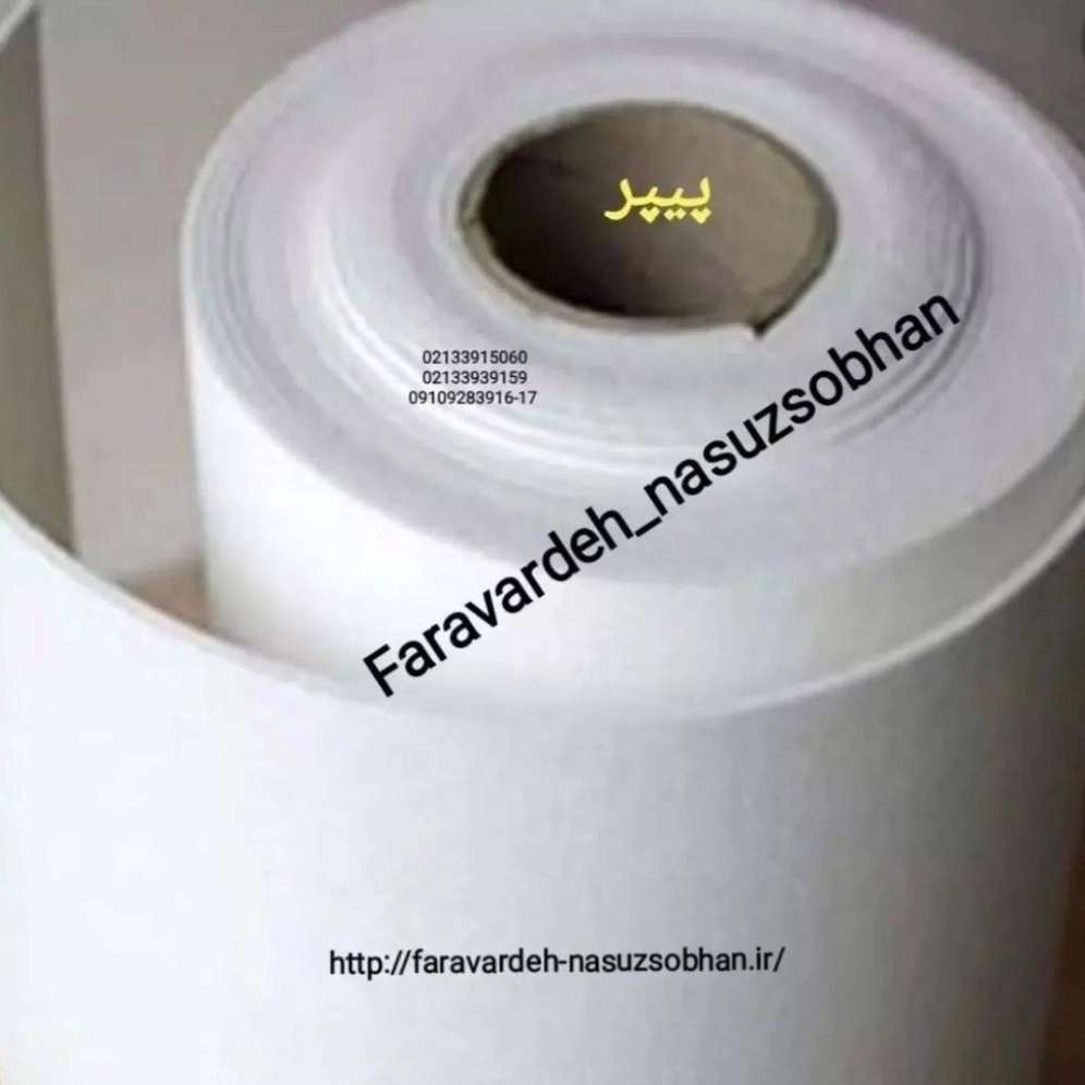 1744095964934.webp