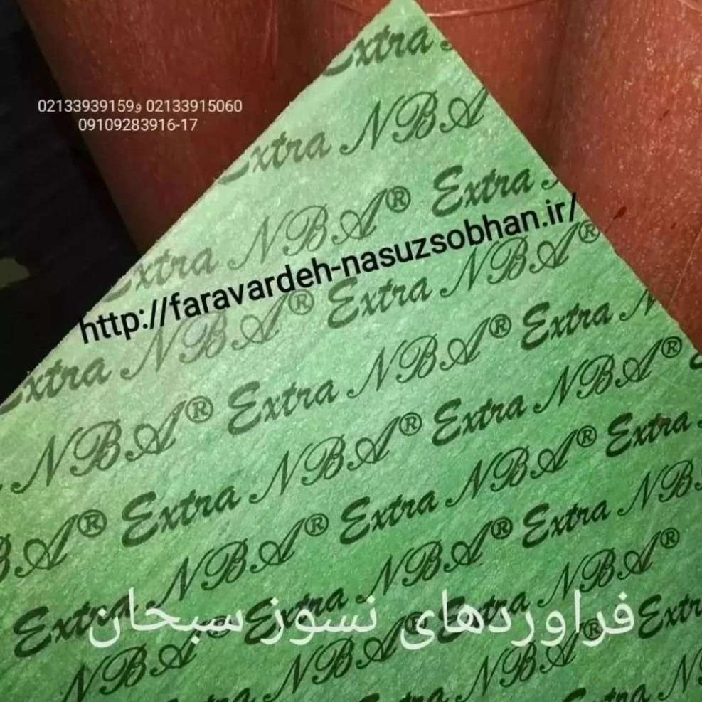 1744096003437.webp