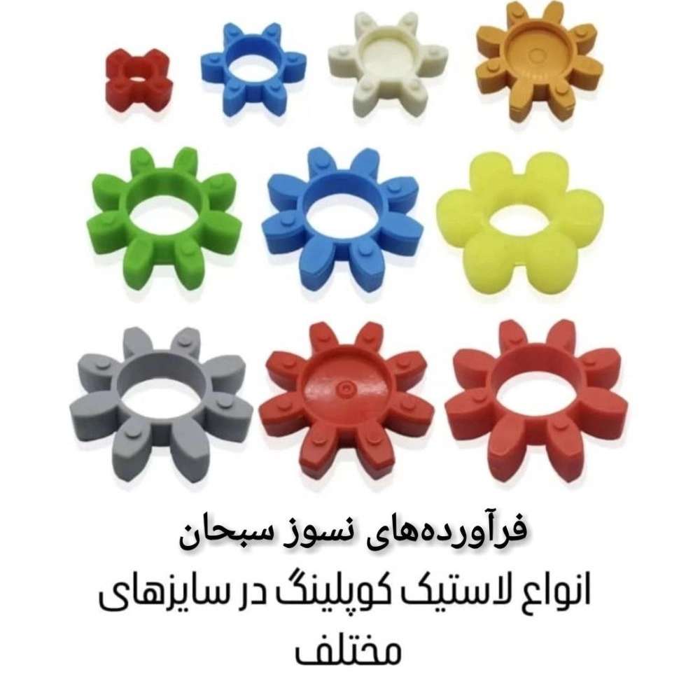 1744096085202.webp