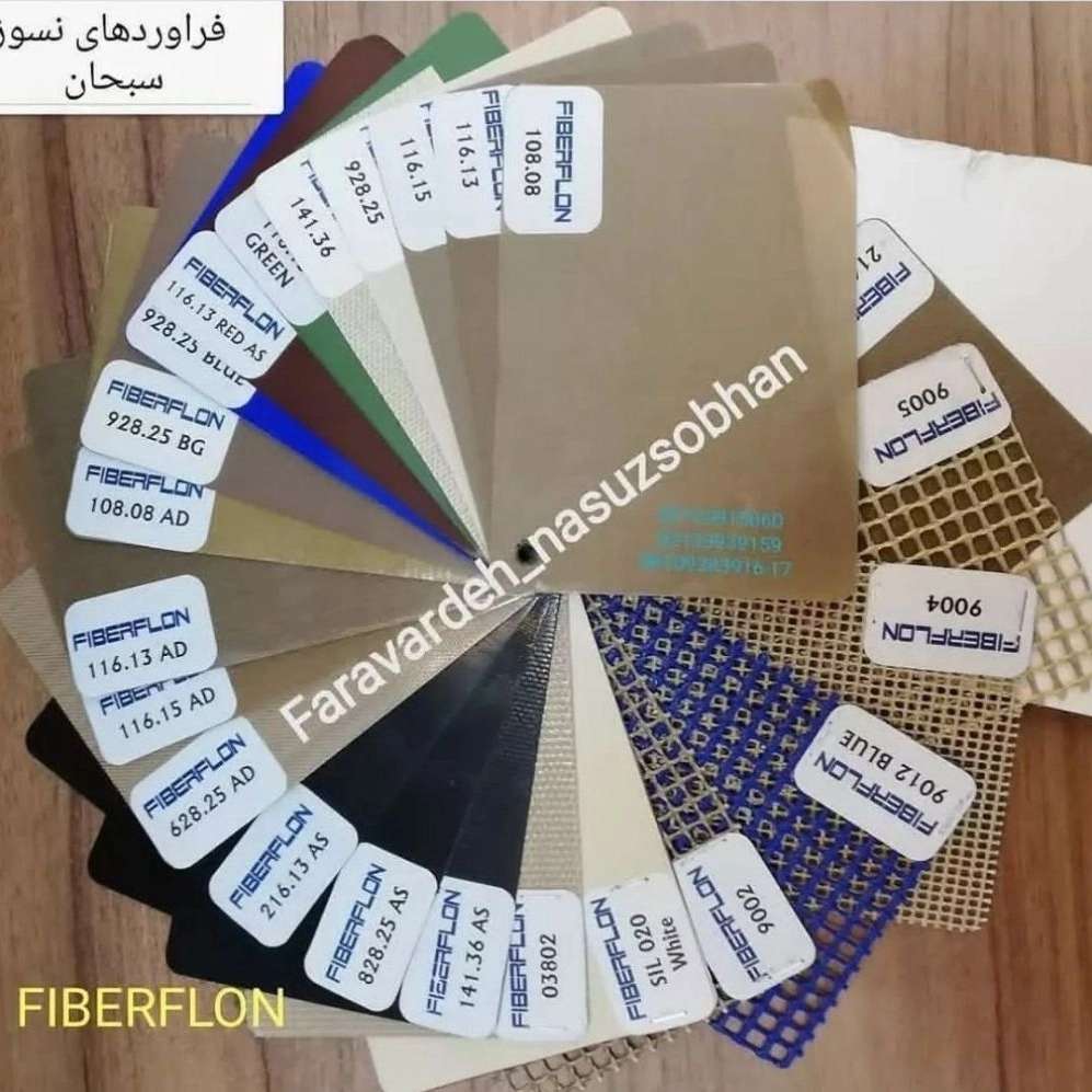 1744096130780.webp