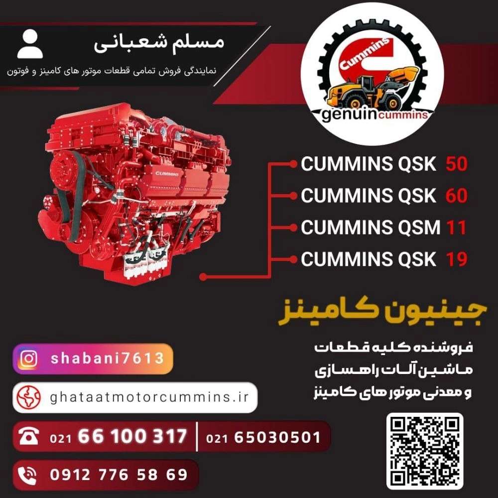 1744192047030.webp