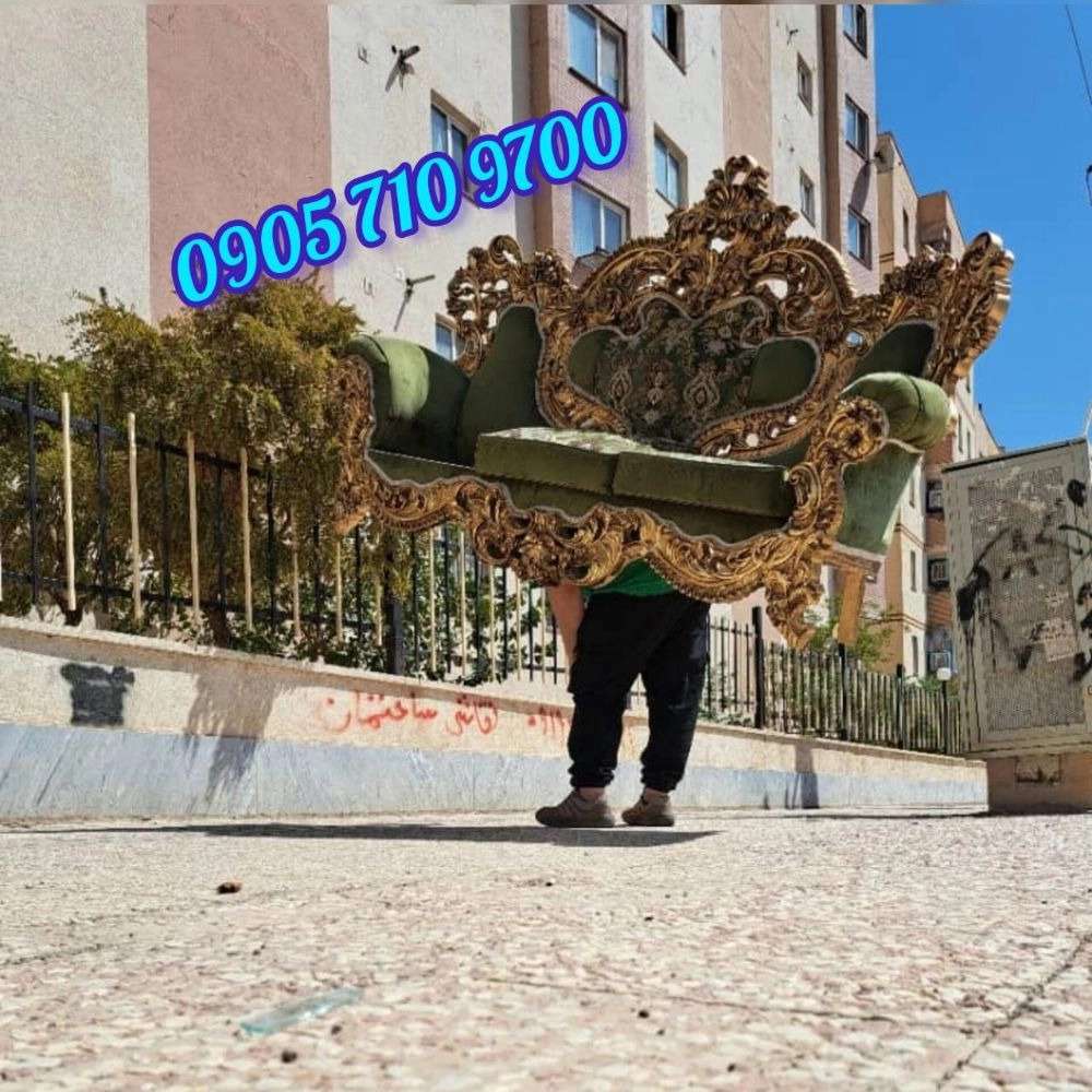 1744457484793.webp