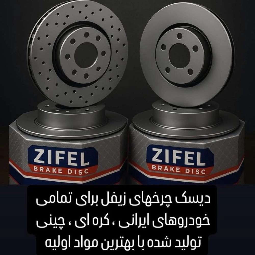 1744792047792.webp