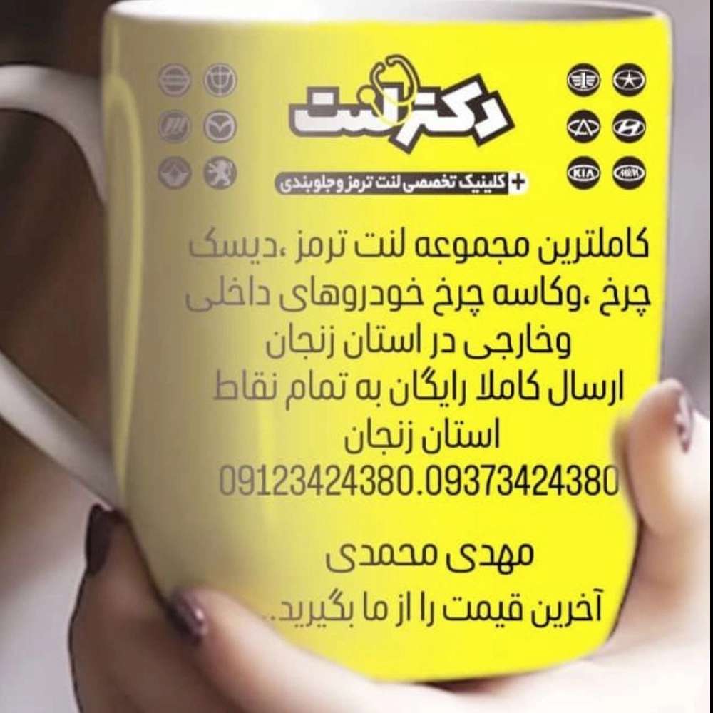 1744792822599.webp