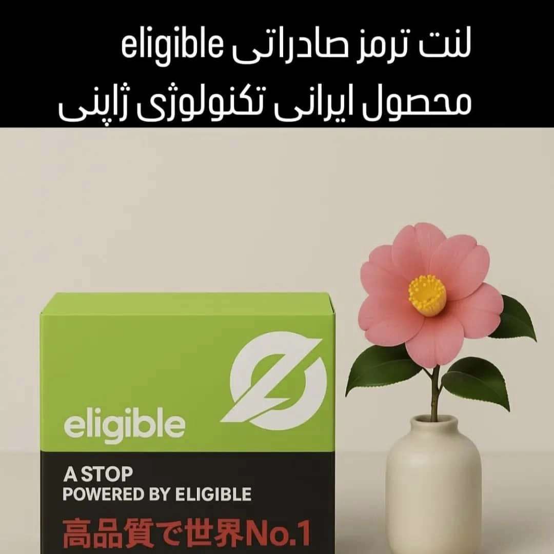1744792978063.webp