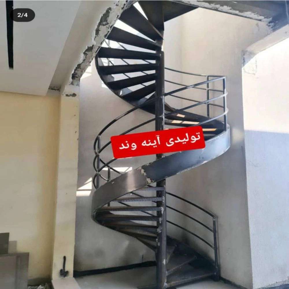 1745134835873.webp