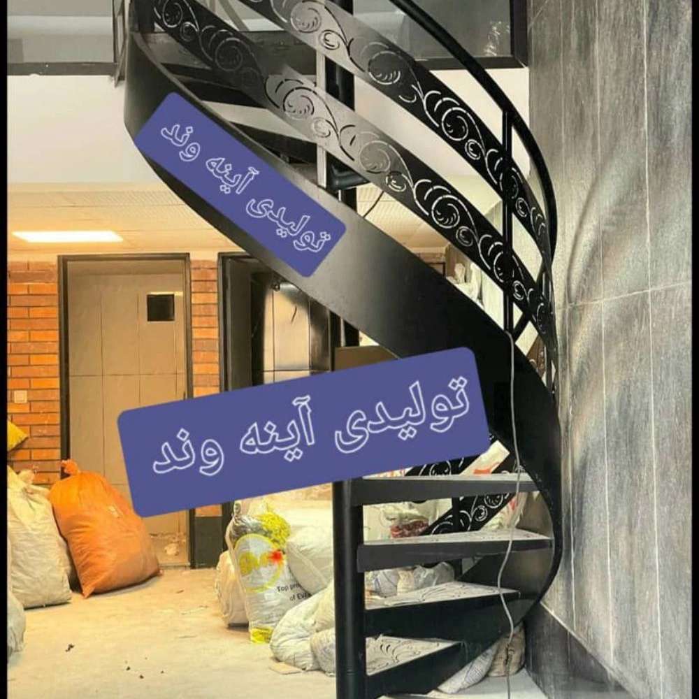 1745134869606.webp
