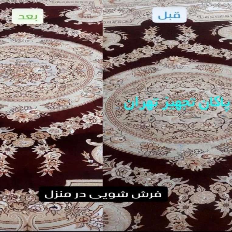 1745297366688.webp