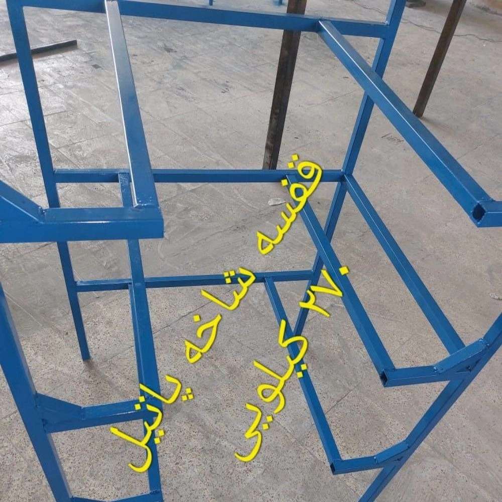 1745663345268.webp