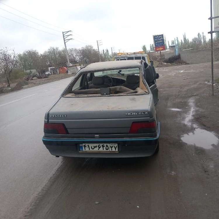 1745820521162.webp