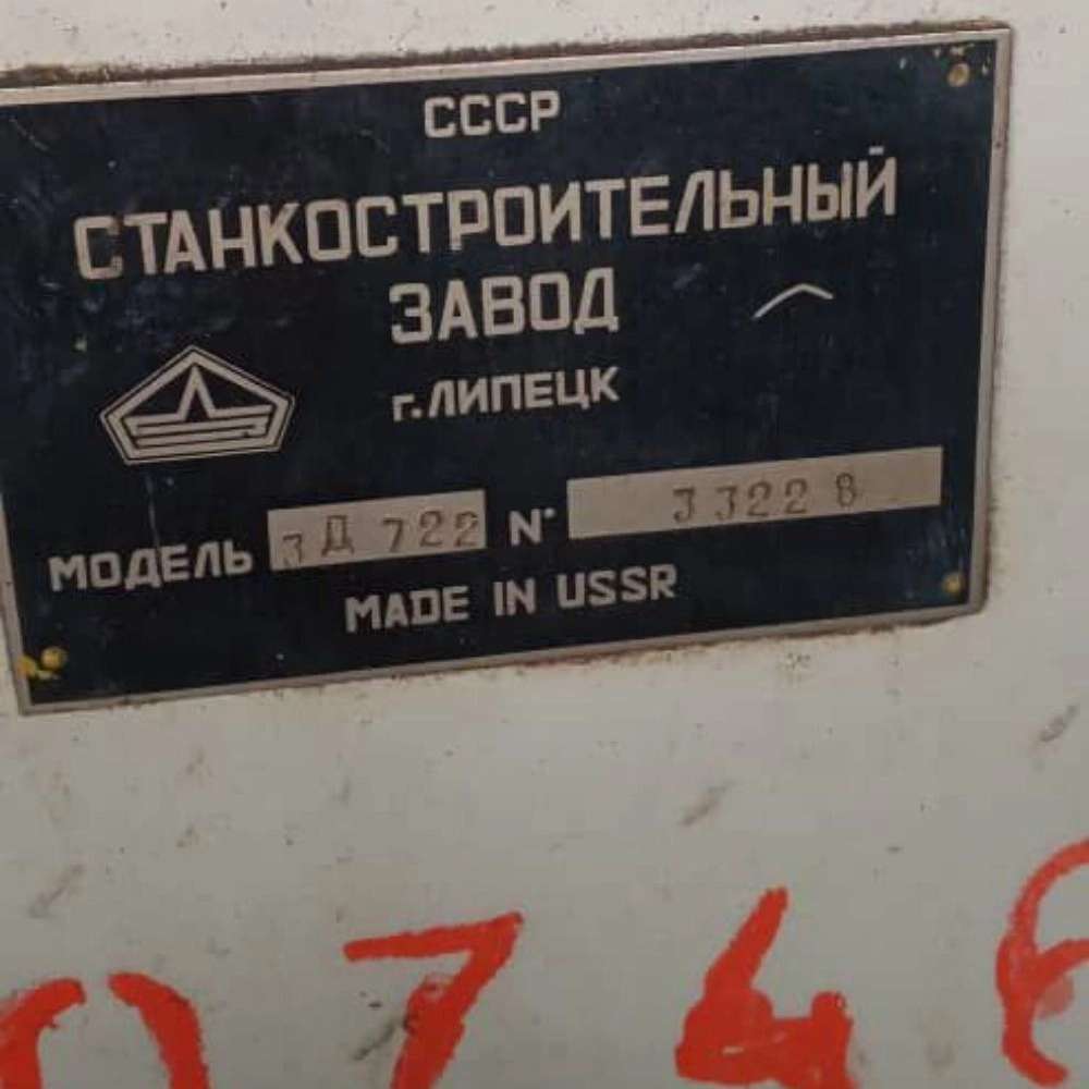 1745994397041.webp
