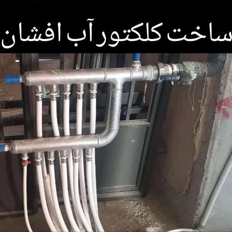 1746681937948.webp
