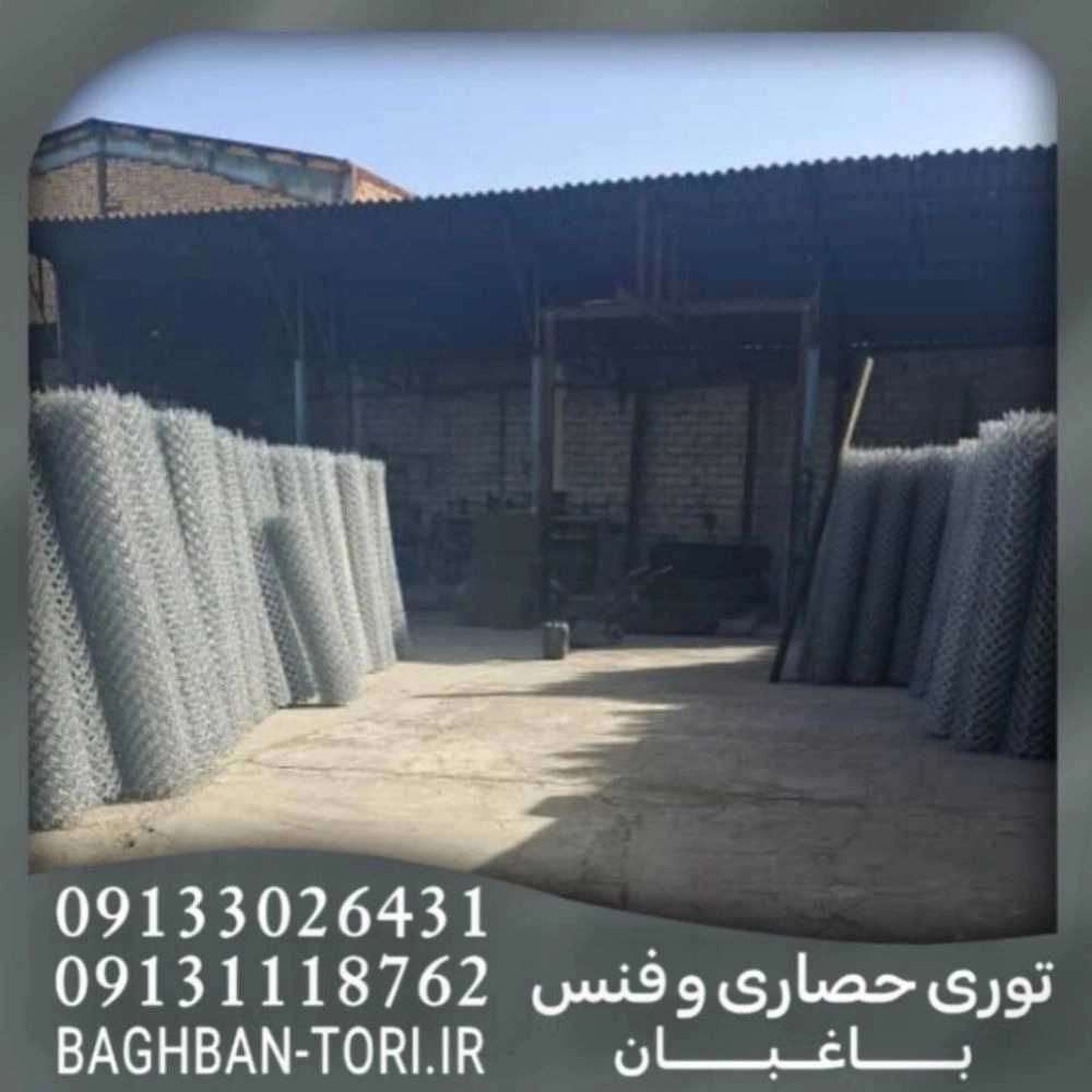 1746689390250.webp