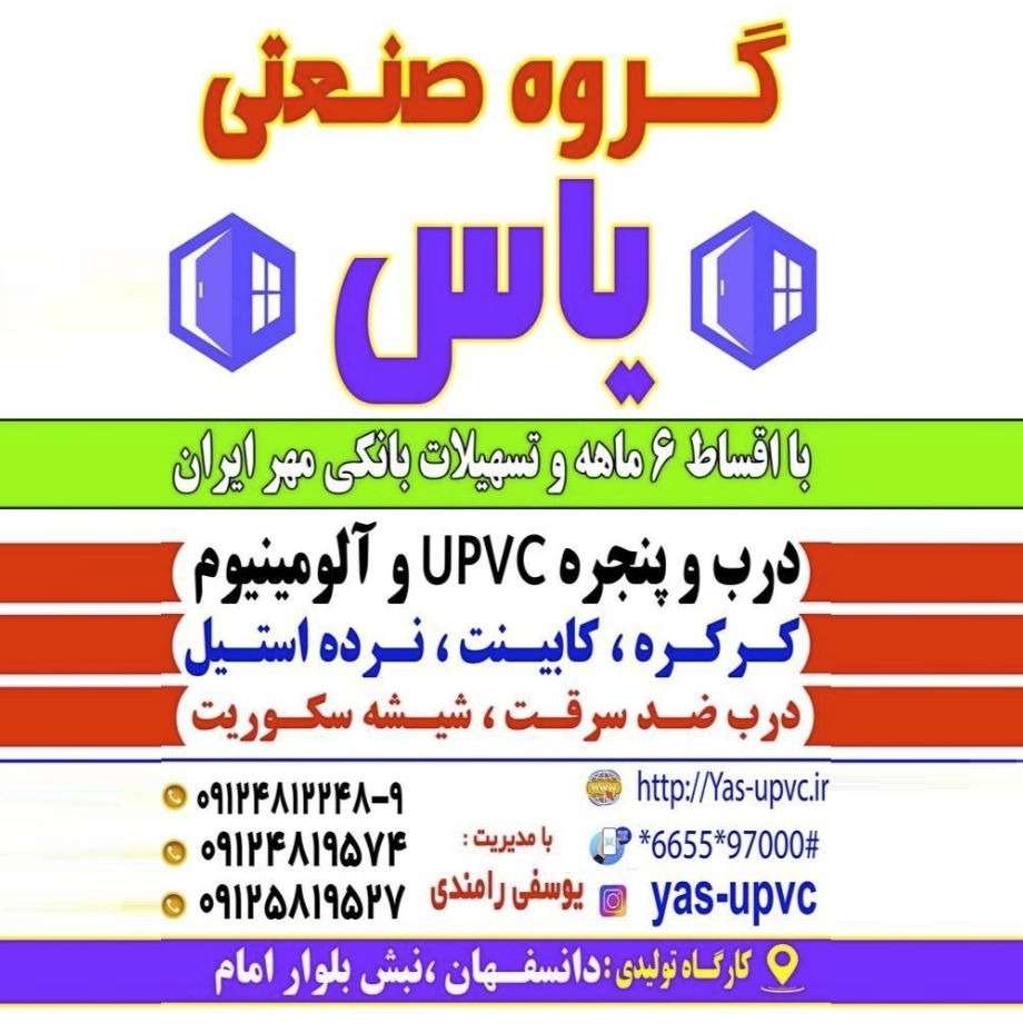 1747287039762.webp