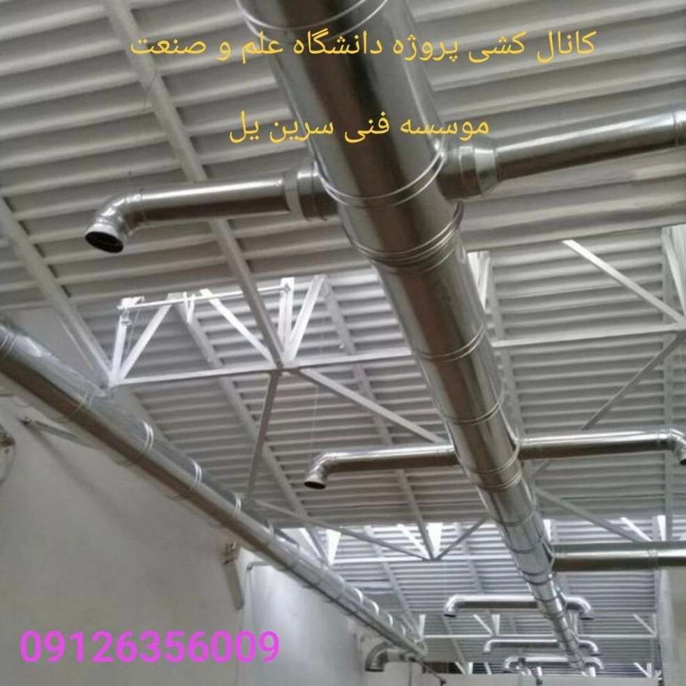 1749467985479.webp